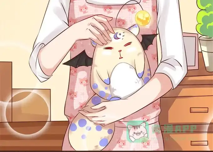 《魔王恋爱指南》奇怪的未眠夜 第6页