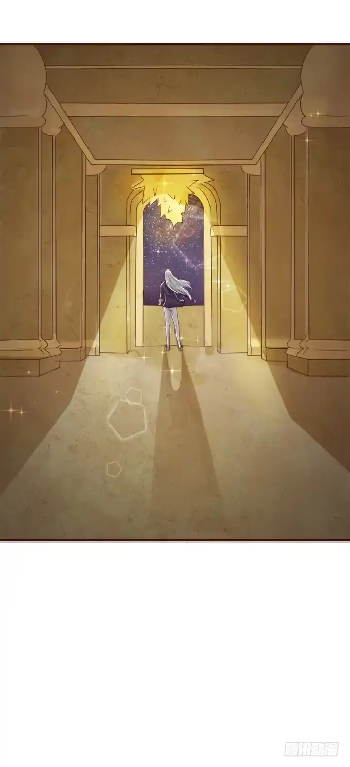 《魔王恋爱指南》奇怪的未眠夜 第34页