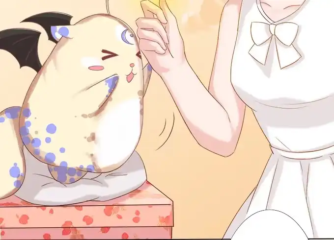 《魔王恋爱指南》奇怪的未眠夜 第24页