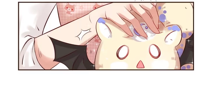 《魔王恋爱指南》奇怪的未眠夜 第4页