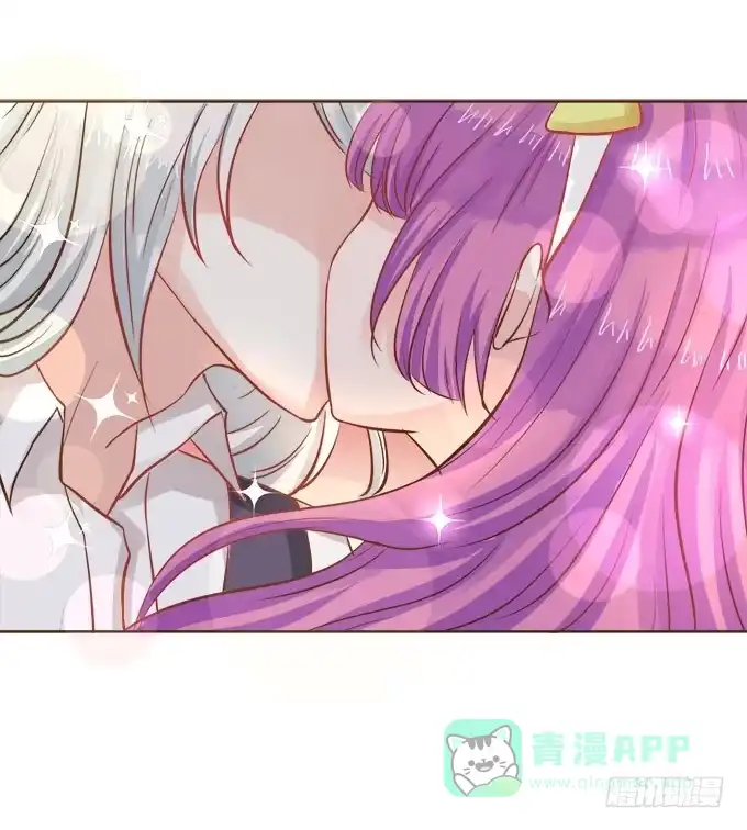 《魔王恋爱指南》好想告诉你 第16页