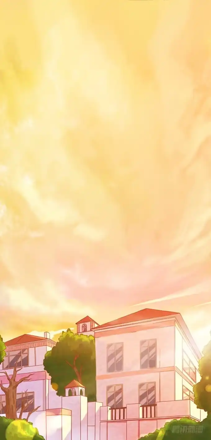 《魔王恋爱指南》凌空曼舞 第8页