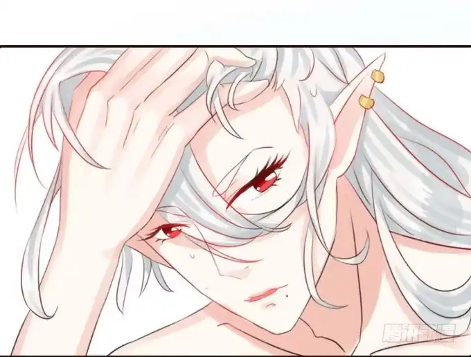 《魔王恋爱指南》唯一的代理人 第32页