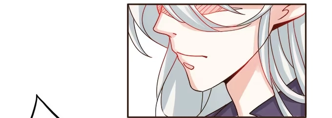 《魔王恋爱指南》唯一的代理人 第24页