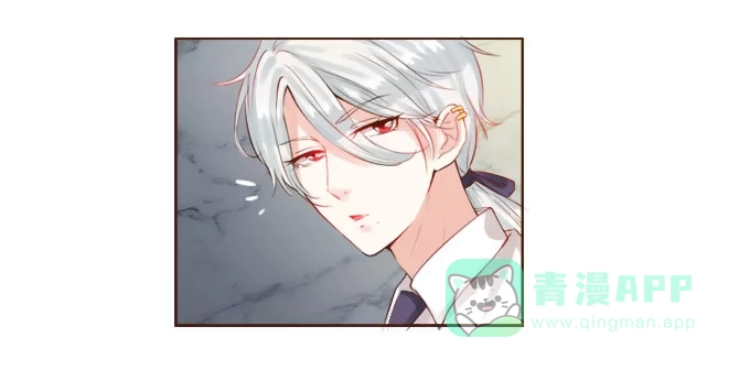 《魔王恋爱指南》粉色忧郁 第31页