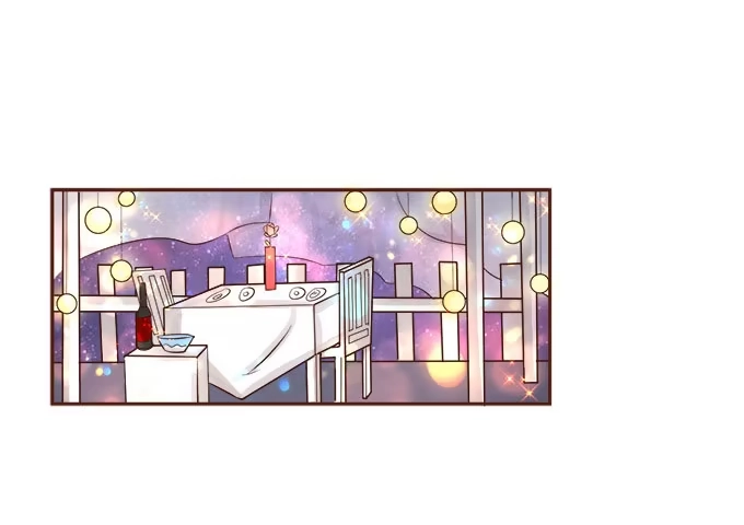 《魔王恋爱指南》星空下的依恋 第24页