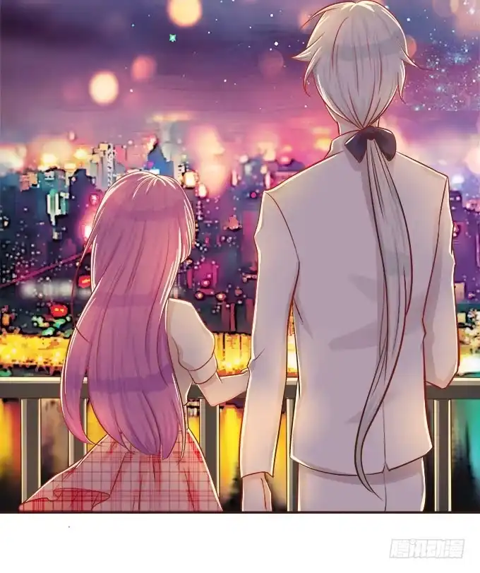 《魔王恋爱指南》星空下的依恋 第8页