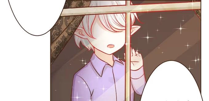 《魔王恋爱指南》星空下的依恋 第13页