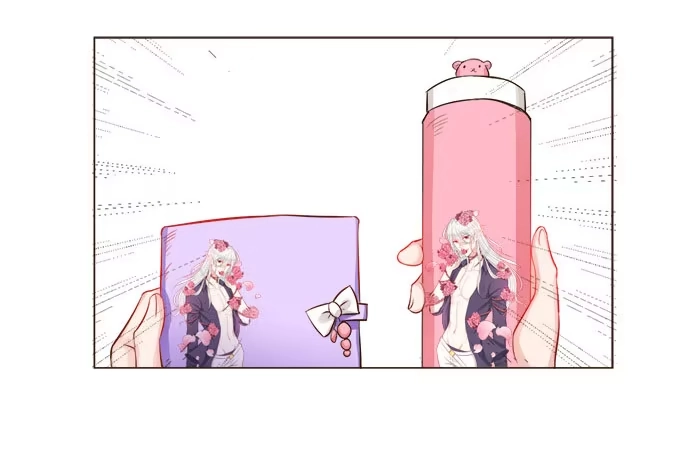《魔王恋爱指南》王子的赏赐 第39页