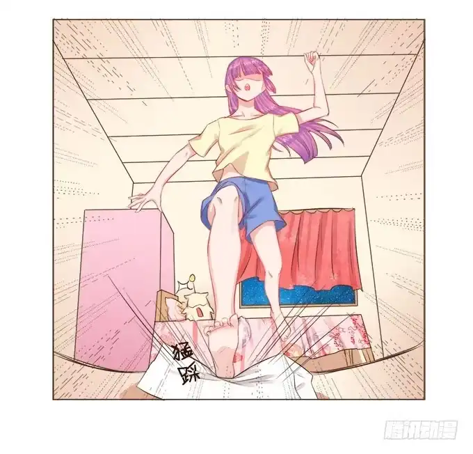 《魔王恋爱指南》王子的赏赐 第52页