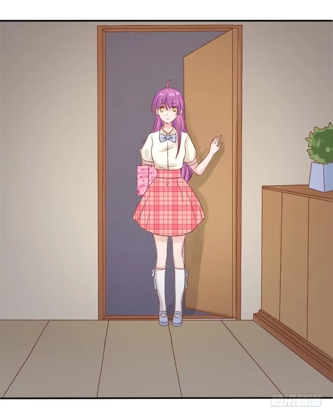 《魔王恋爱指南》王子的赏赐 第19页