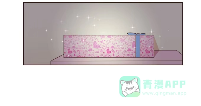 《魔王恋爱指南》王子的赏赐 第31页