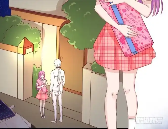 《魔王恋爱指南》王子的赏赐 第5页