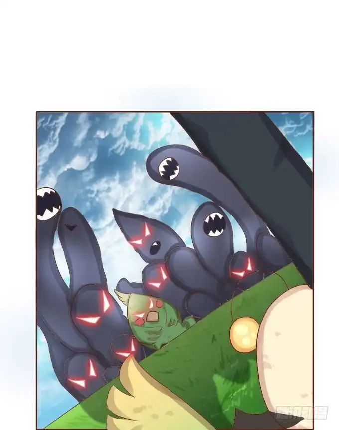 《魔王恋爱指南》意外的到访 第34页