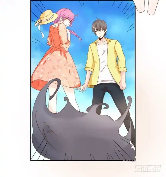 《魔王恋爱指南》意外的到访 第23页