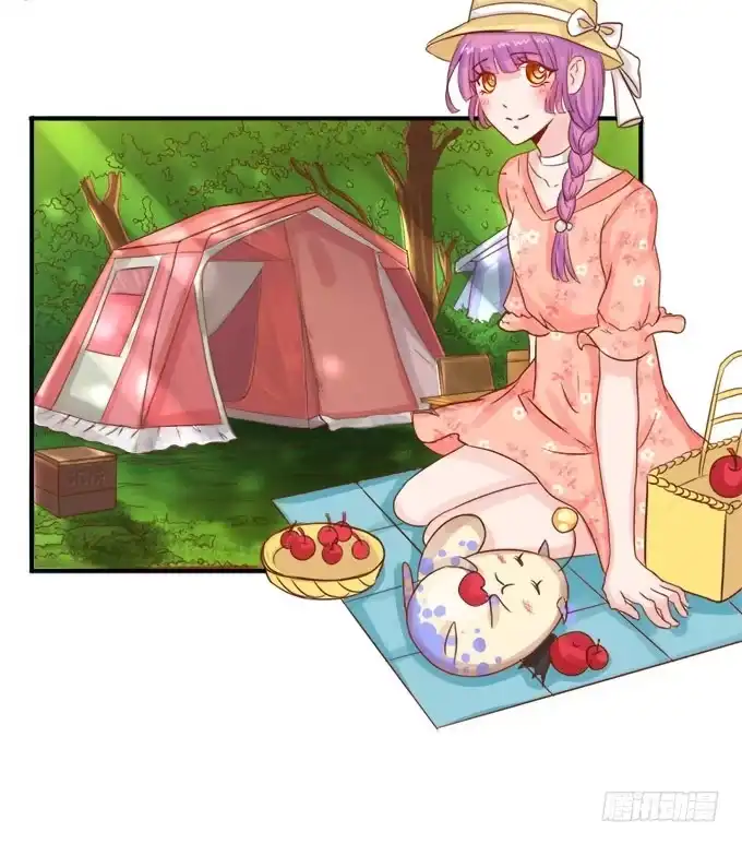 《魔王恋爱指南》意外的到访 第8页