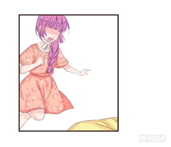 《魔王恋爱指南》哥哥的危机 第49页