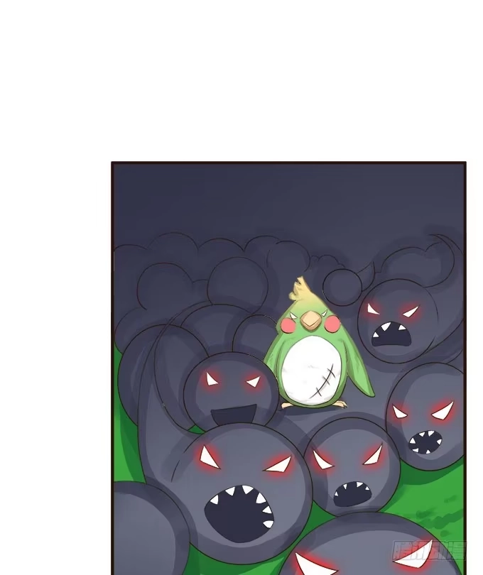 《魔王恋爱指南》哥哥的危机 第22页