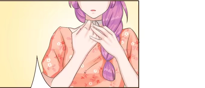 《魔王恋爱指南》哥哥的危机 第55页