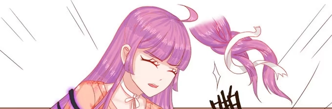 《魔王恋爱指南》对你许下的诺言 第8页