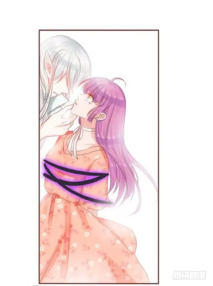 《魔王恋爱指南》对你许下的诺言 第22页