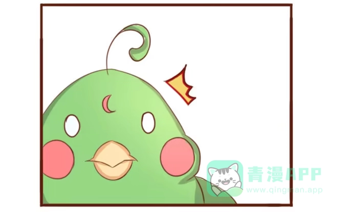 《魔王恋爱指南》对你许下的诺言 第36页