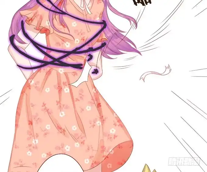 《魔王恋爱指南》对你许下的诺言 第9页