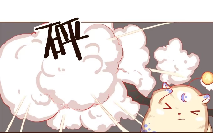 《魔王恋爱指南》为你而战 第27页