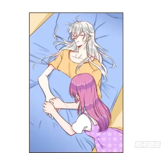 《魔王恋爱指南》只想陪着你 第20页