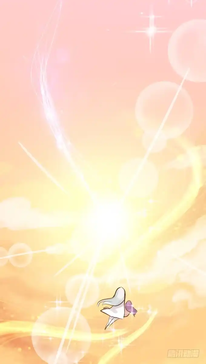 《魔王恋爱指南》温厚的怀抱 第14页