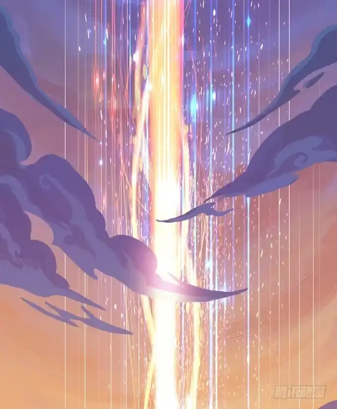 《魔王恋爱指南》温厚的怀抱 第33页