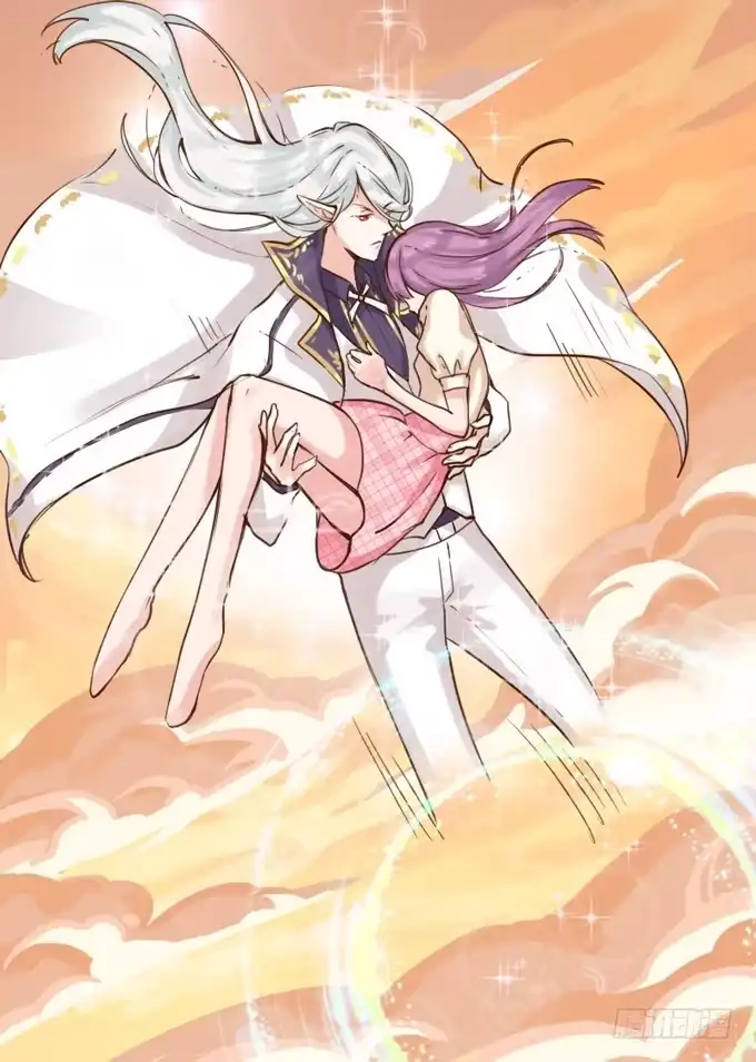 《魔王恋爱指南》温厚的怀抱 第27页