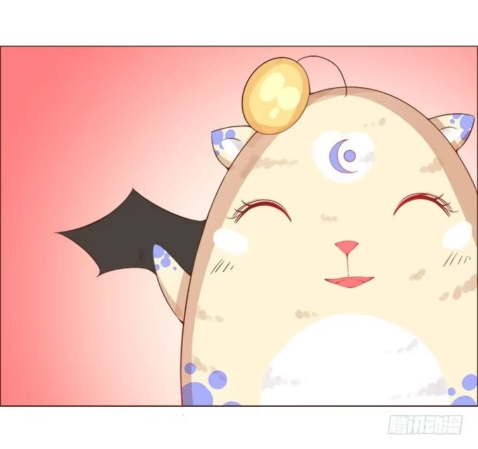 《魔王恋爱指南》甜甜的可爱 第8页