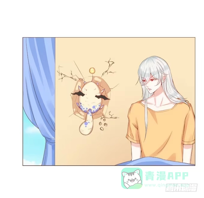《魔王恋爱指南》甜甜的可爱 第26页