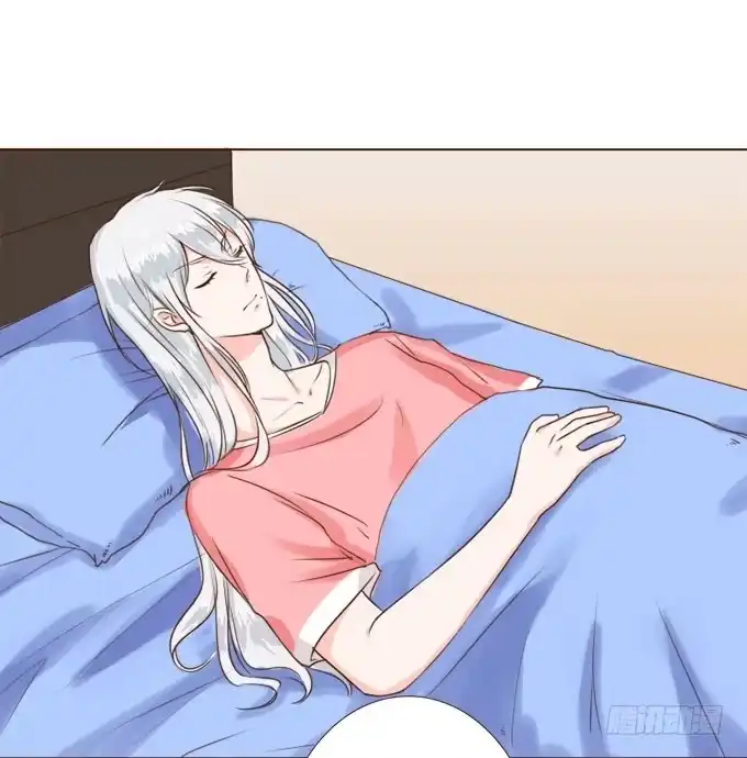 《魔王恋爱指南》你的笑很甜 第45页