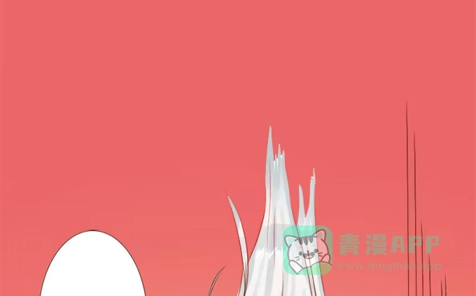 《魔王恋爱指南》好久不见 第36页