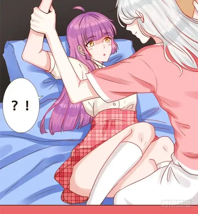 《魔王恋爱指南》好久不见 第35页