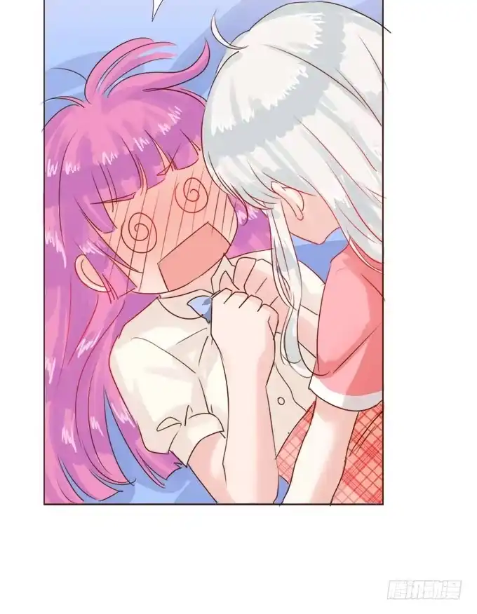 《魔王恋爱指南》好久不见 第57页