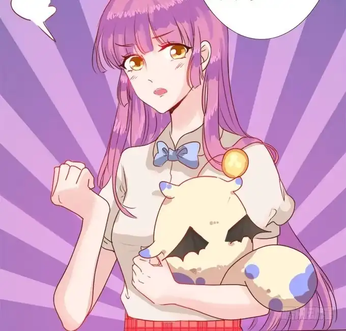 《魔王恋爱指南》好久不见 第12页