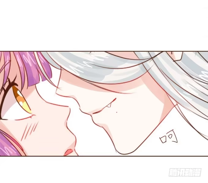 《魔王恋爱指南》好久不见 第65页