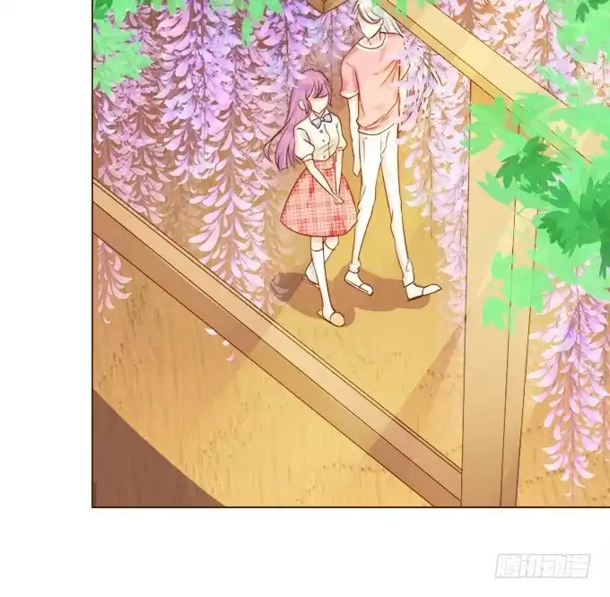 《魔王恋爱指南》紫藤花下的告白 第38页