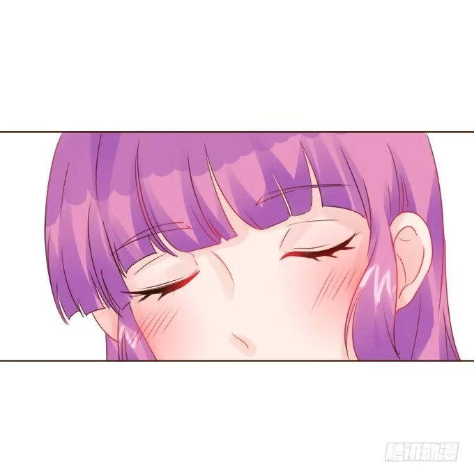 《魔王恋爱指南》紫藤花下的告白 第63页