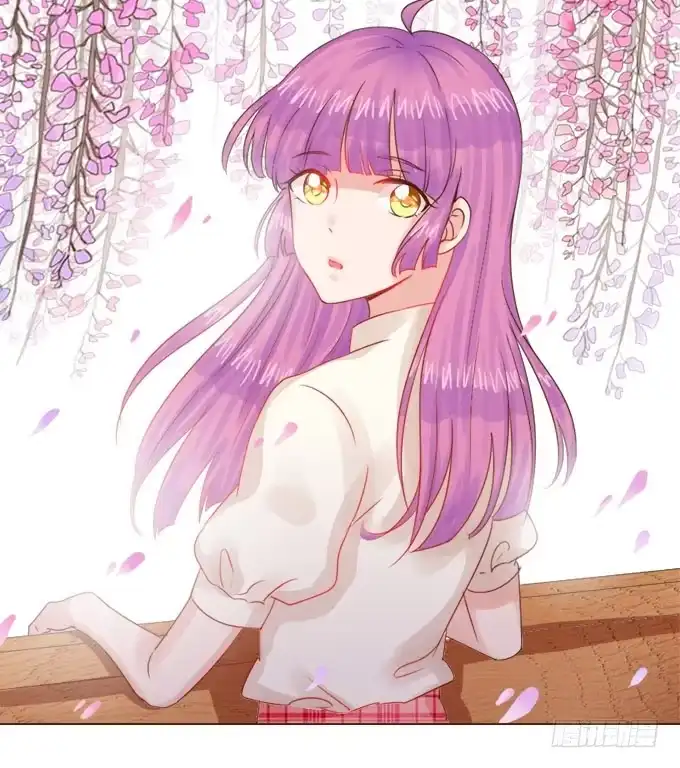 《魔王恋爱指南》紫藤花下的告白 第45页