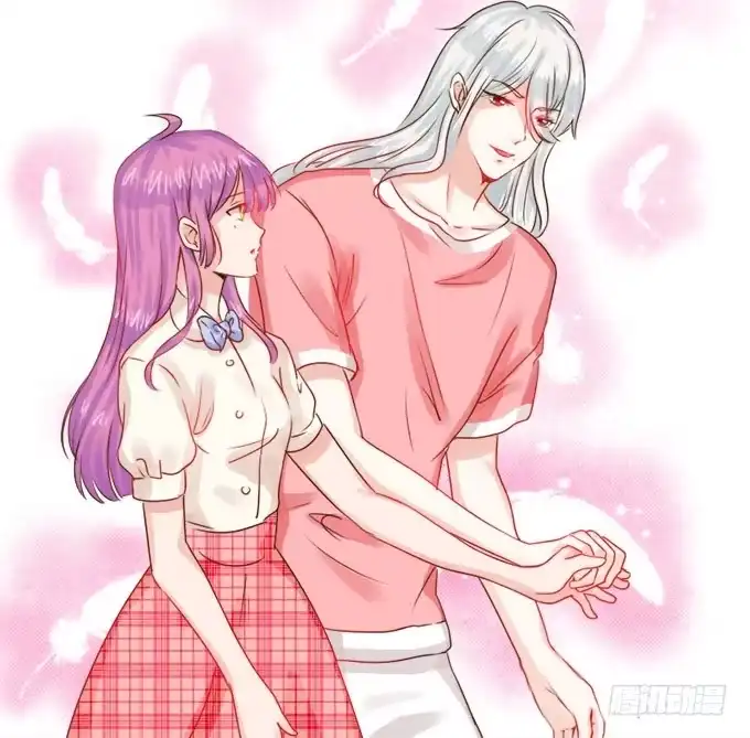 《魔王恋爱指南》紫藤花下的告白 第34页