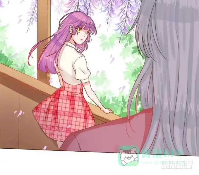 《魔王恋爱指南》紫藤花下的告白 第41页