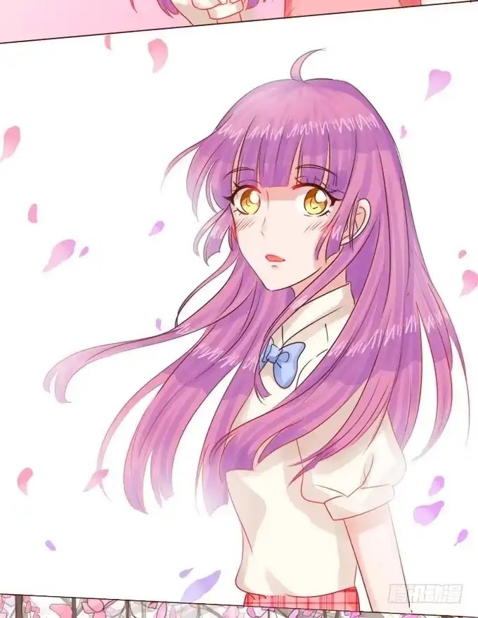 《魔王恋爱指南》紫藤花下的告白 第14页