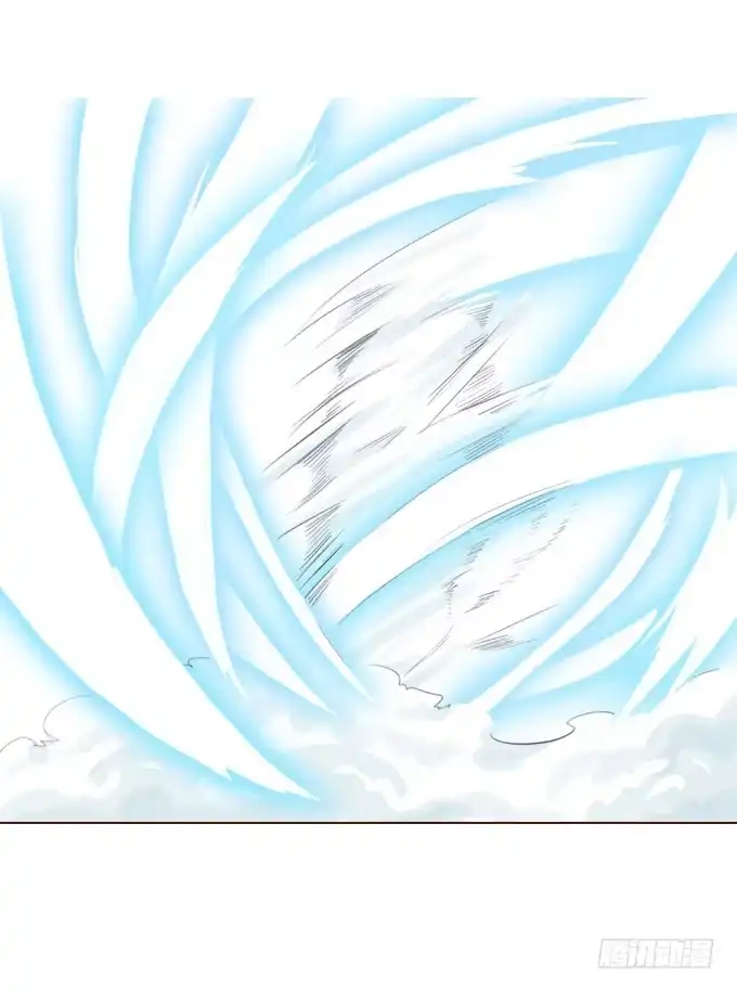《魔王恋爱指南》紫藤花下的告白 第8页