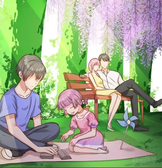 《魔王恋爱指南》紫藤花下的告白 第27页
