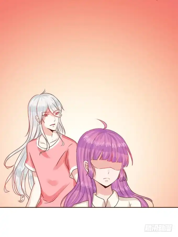 《魔王恋爱指南》清风里的花瓣 第33页