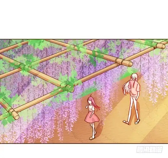 《魔王恋爱指南》清风里的花瓣 第25页